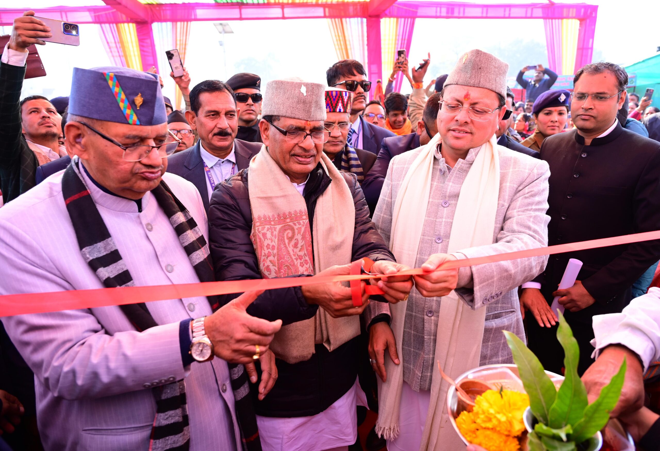 आयोजन के उद्घाटन के अवसर पर केंद्रीय कृषि मंत्री ने उत्तराखंड के लिए की अनेक महत्वपूर्ण घोषणाएं