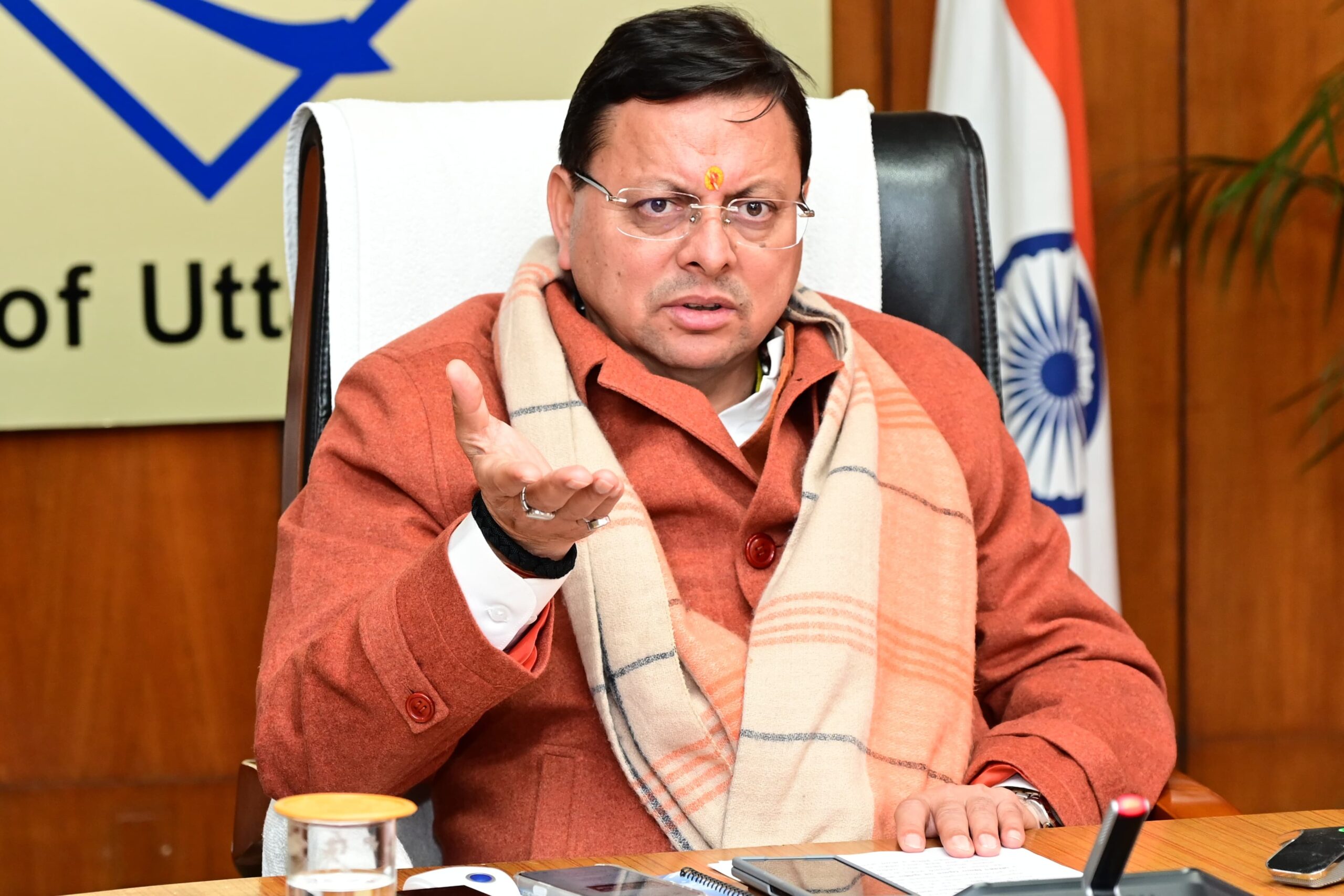 नववर्ष के दृष्टिगत पर्यटकों की सुविधा, सुरक्षा और सुगमता को लेकर पुख्ता व्यवस्थाएं हों, चैकिंग के लोगों को अनावश्यक रूप से परेशान न किया जाय : मुख्यमंत्री