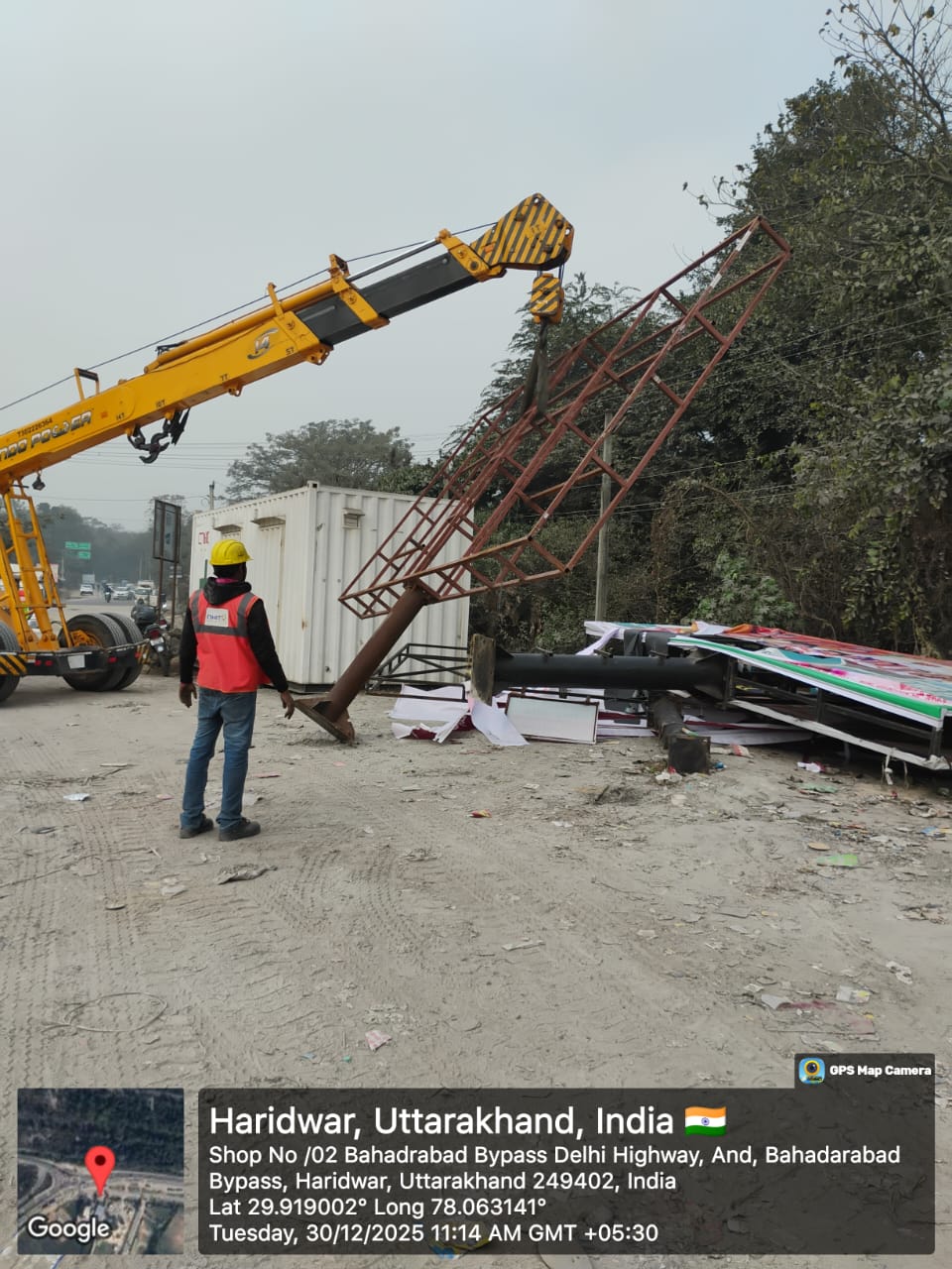 राष्ट्रीय राजमार्ग से हटाया गया अतिक्रमण