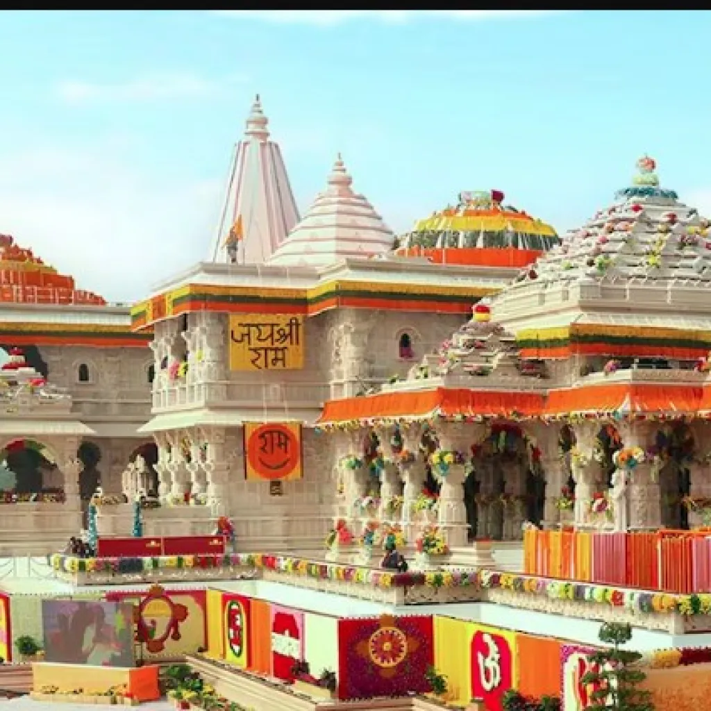 सात हजार विशिष्ट अतिथि बनेंगे साक्षी, मोहन भागवत और योगी भी रहेंगे उपस्थित