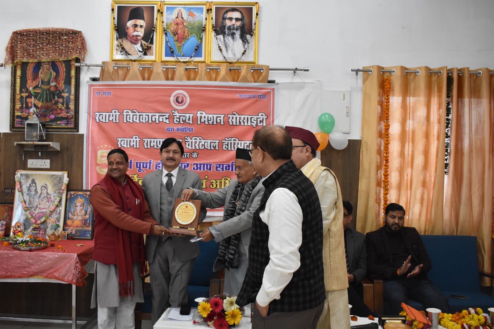 स्वामी विवेकानंद चिकित्सालय अवधूत मंडल हरिद्वार द्वारा आयोजित सांस्कृतिक कार्यक्रम