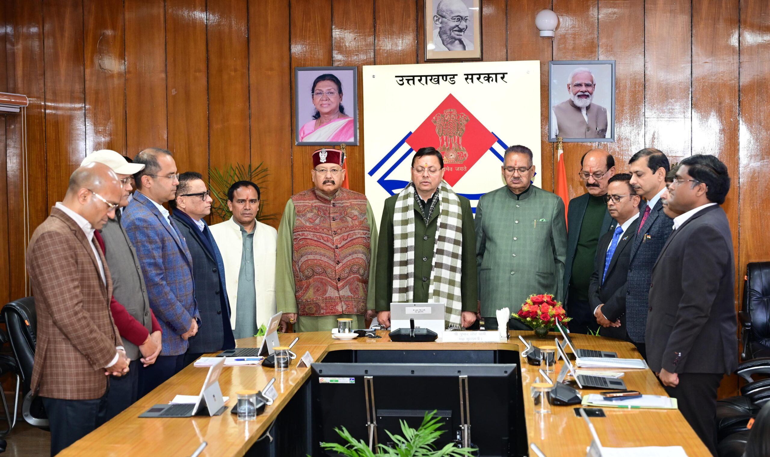 मुख्यमंत्री श्री पुष्कर सिंह धामी ने महाराष्ट्र के उपमुख्यमंत्री श्री अजीत पवार के विमान दुर्घटना में निधन पर दुःख व्यक्त किया।