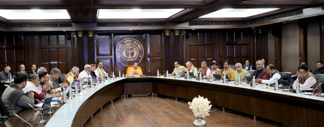 कैबिनेट मीटिंग में योगी सरकार का बड़ा फैसला