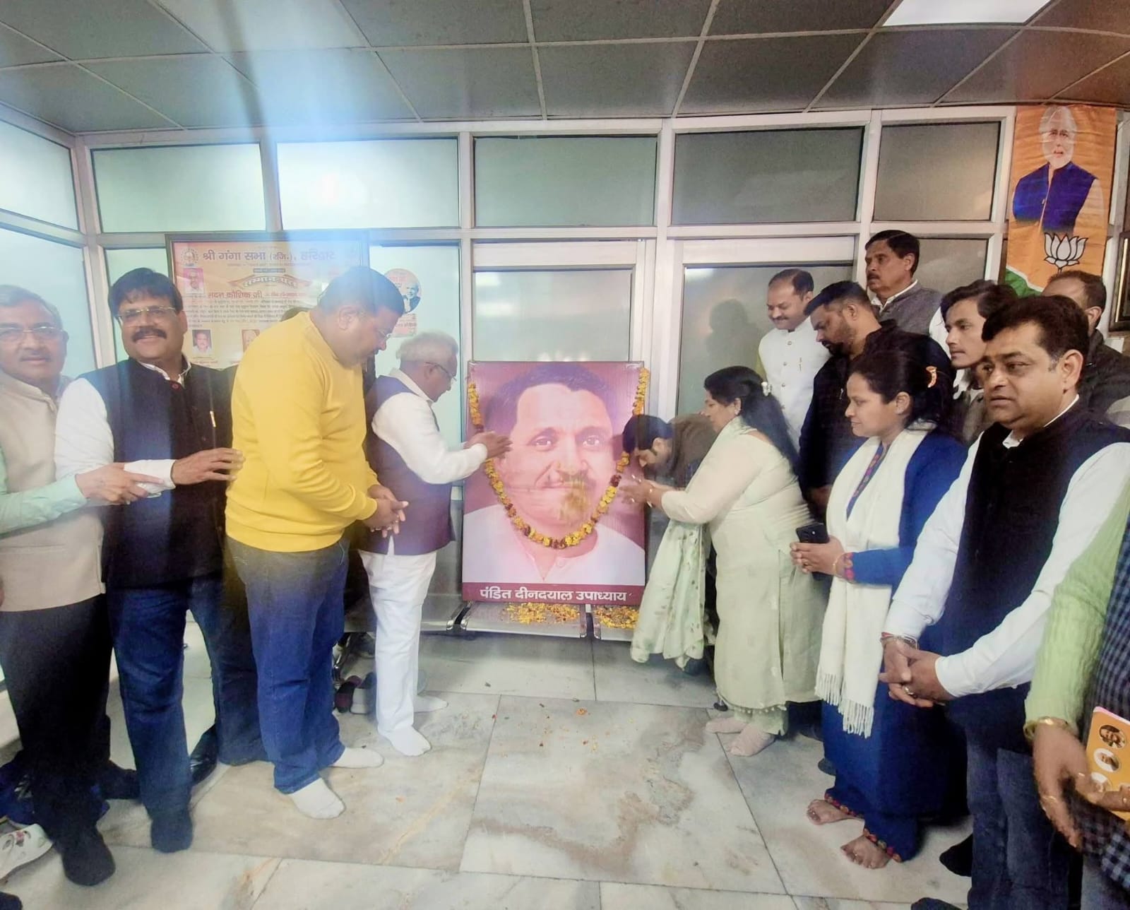 पंडित दीनदयाल उपाध्याय जी की पुण्यतिथि पर आज हरिद्वार में उनकी पावन स्मृति को भावभीनी श्रद्धांजलि अर्पित की।