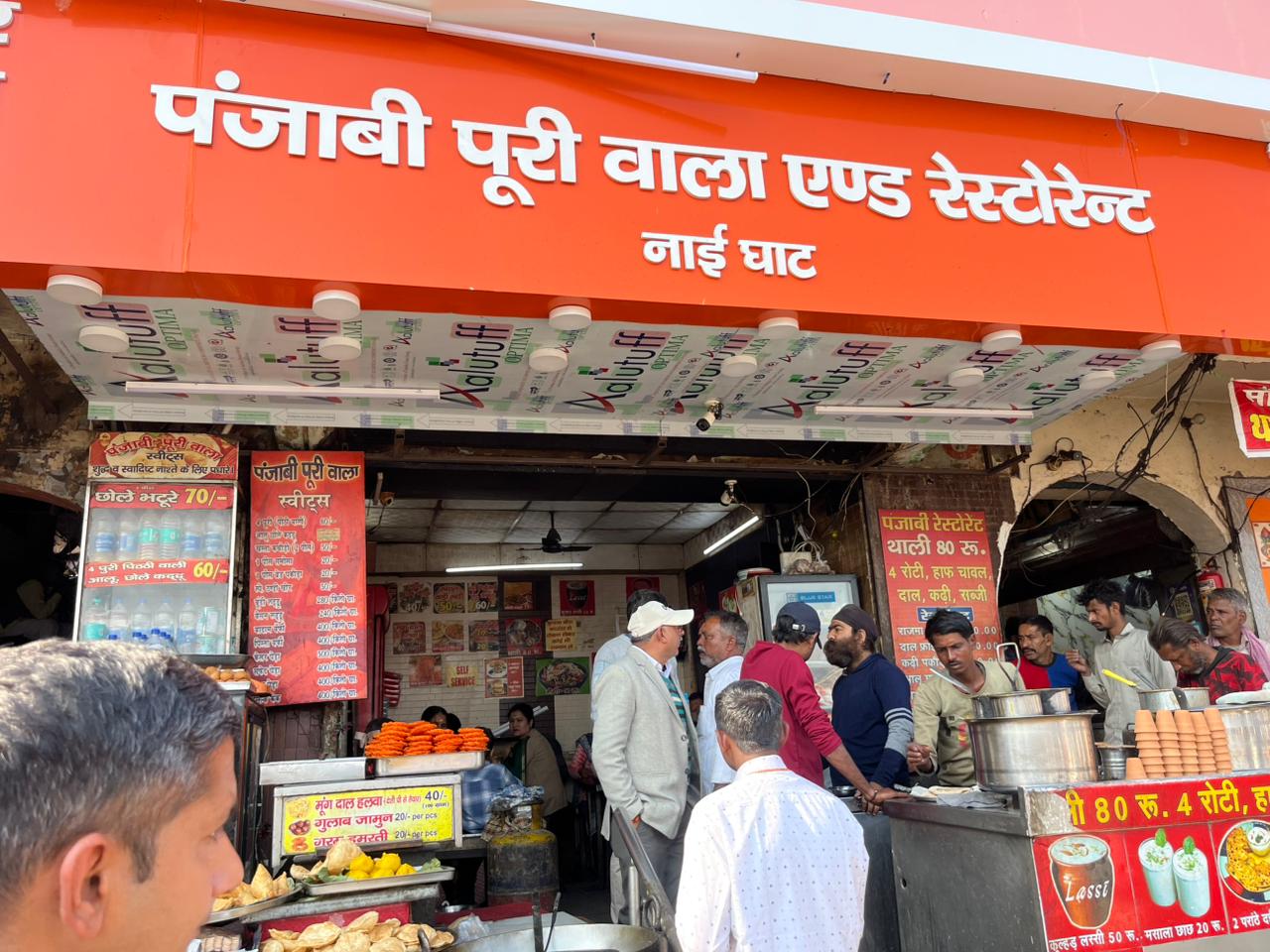 खाद्य सुरक्षा आयुक्त सचिन कुर्वे एवं जिलाधिकारी मयूर दीक्षित के निर्देशन में खाद्य सुरक्षा विभाग की सघन कार्रवाई कर,28 खाद्य प्रतिष्ठानों का किया गया निरीक्षण।