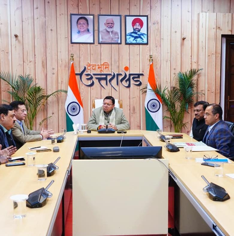 मुख्यमंत्री श्री पुष्कर सिंह धामी ने कानून व्यवस्था को लेकर उच्च स्तरीय बैठक ली