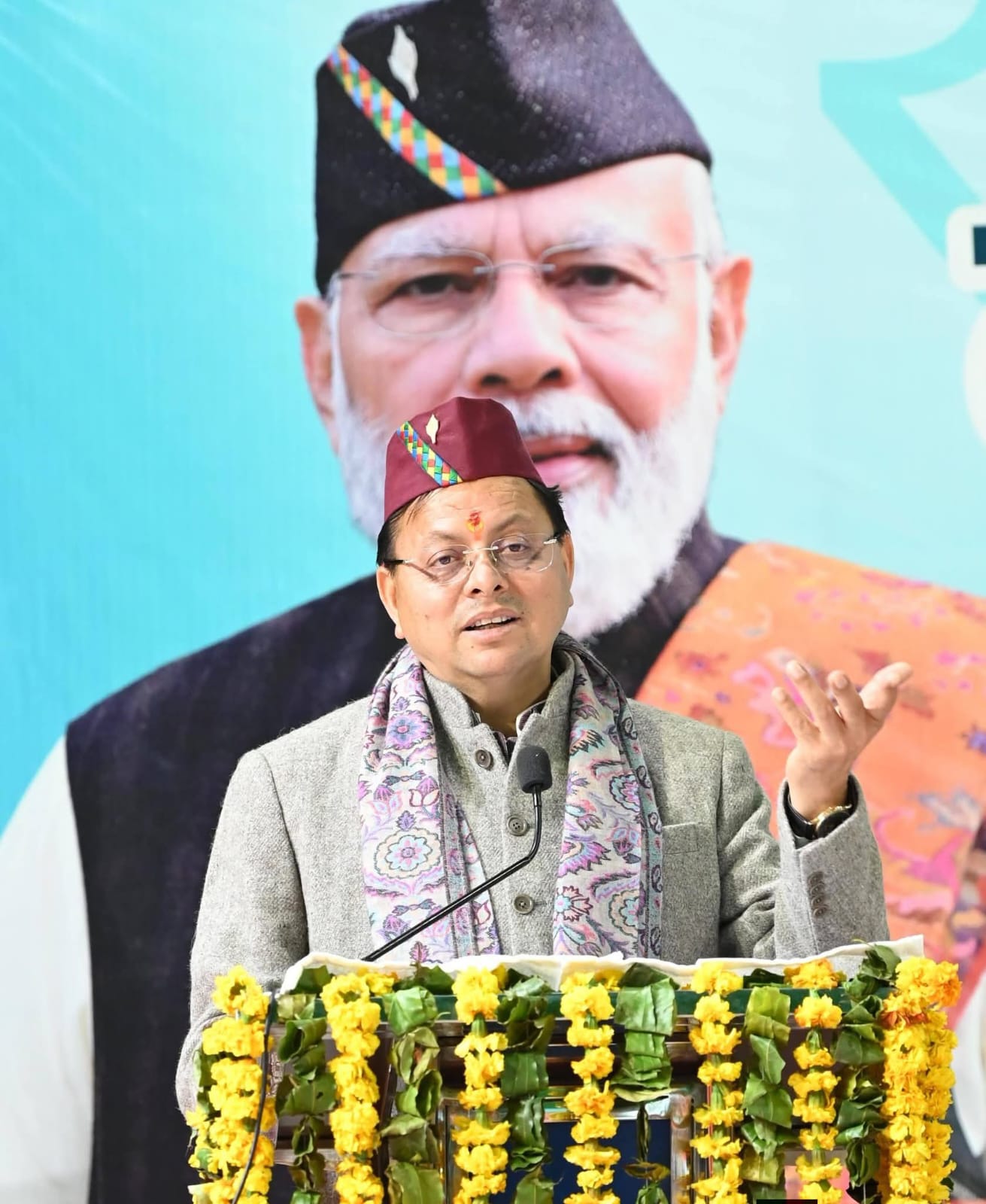 पौड़ी में मुख्यमंत्री पुष्कर सिंह धामी की पहल, जनसहभागिता से आकार लेगा भविष्य का बजट, संवाद, सहयोग, सुझाव और सहभागिता उत्तराखण्ड की ताकत