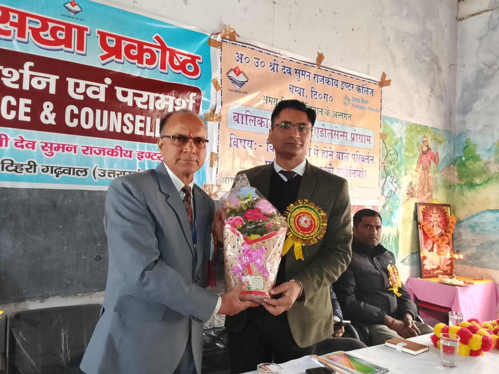 सफलता के लिए अनुशासन और परिश्रम सर्वोपरि : डॉ0 त्रिपाठी।