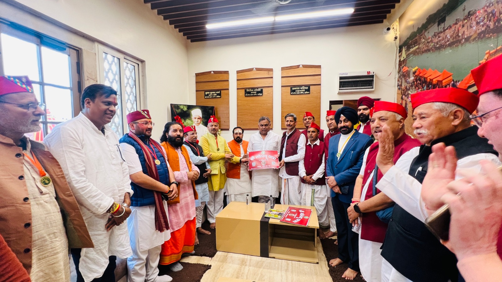 अपनी धरोहर न्यास के वार्षिक कार्यक्रमों के अंतर्गत श्री गोल्ज्यू यात्रा आयोजन हेतु योजना बैठक का आयोजन हरिद्वार के अटल बिहारी वाजपेई अतिथि गृह में किया गया।