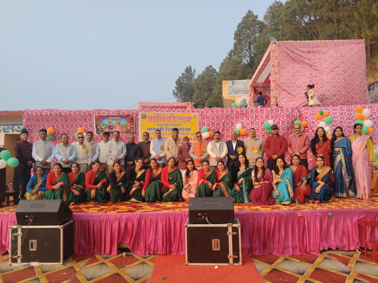 माननीय क्षेत्रीय विधायक किशोर उपाध्याय ने किया उद्घाटन।