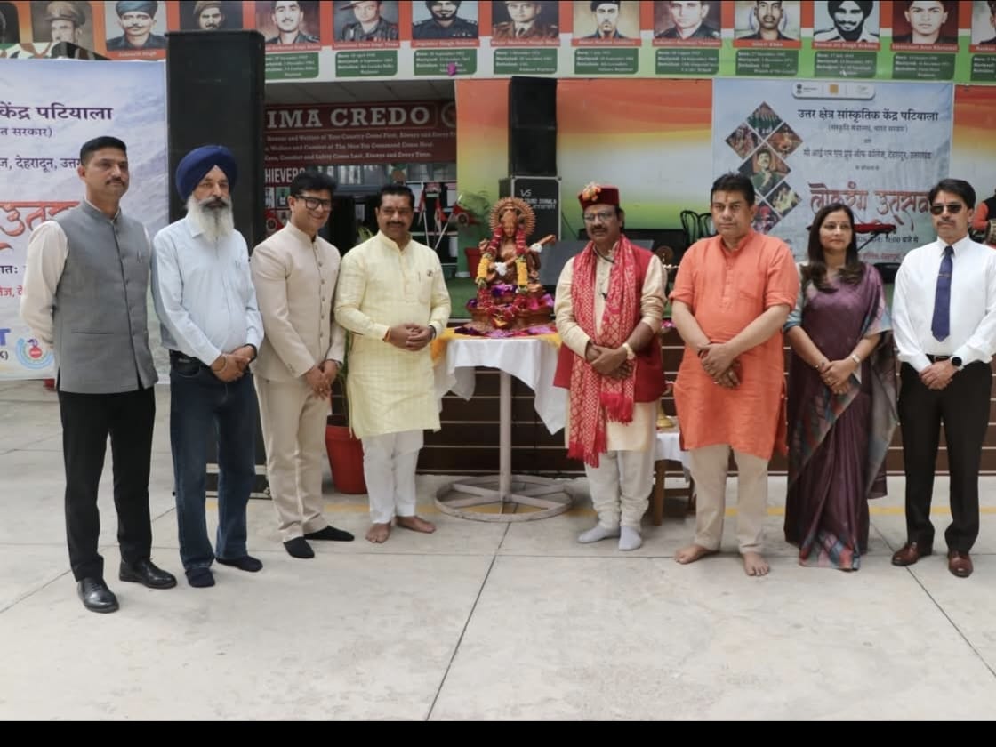 हमारे शिक्षण संस्थान सीआईएमएस एवं यूआईएचएमटी ग्रुप ऑफ कॉलेजेज, देहरादून में “लोकरंग उत्सव 2026” का भव्य शुभारंभ बुधवार को सफलतापूर्वक संपन्न हुआ।