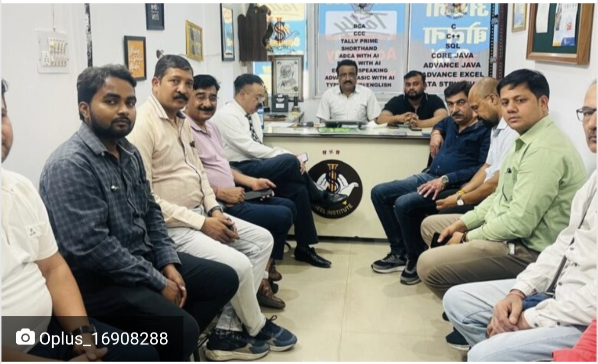 आज हरिद्वार कोचिंग एसोसिएशन की एक महत्वपूर्ण बैठक शील इंस्टिट्यूट, रानीपुर शाखा में आयोजित की गई, जिसमें जनपद के विभिन्न कोचिंग संस्थानों के संचालकों ने उत्साहपूर्वक भाग लिया।