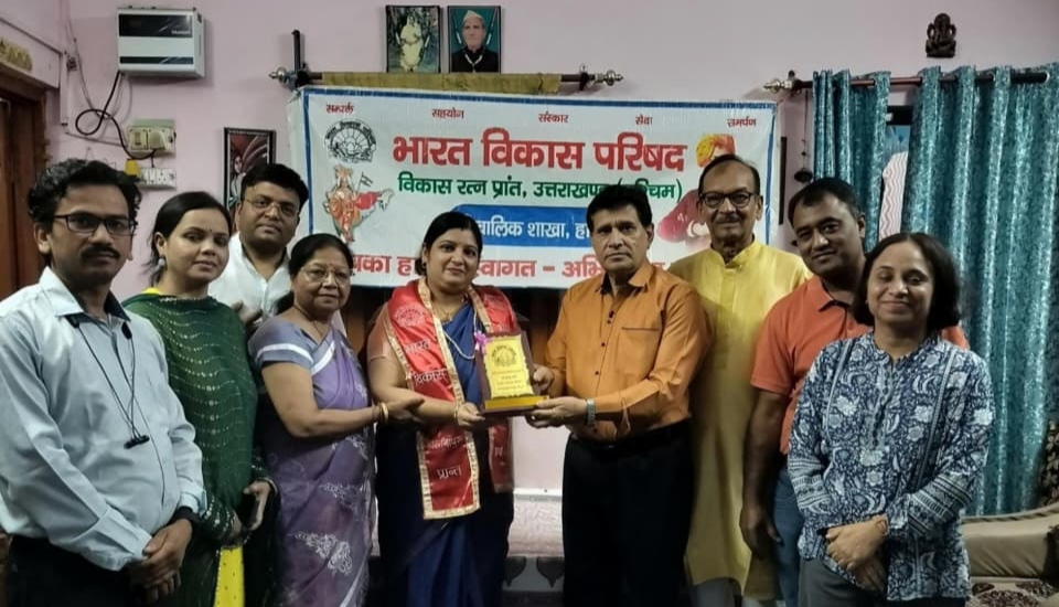 भारत विकास परिषद, शिवालिक शाखा की ओर से माता अहिल्याबाई होल्कर की 391वीं जन्म जयन्ती के अवसर पर उनके जीवन चरित्र पर आधारित एक गोष्ठी का आयोजन किया