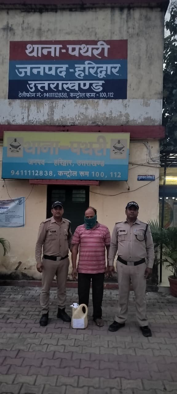 नशा तस्करों के विरुद्ध हरिद्वार पुलिस की कार्यवाही लगातार जारी