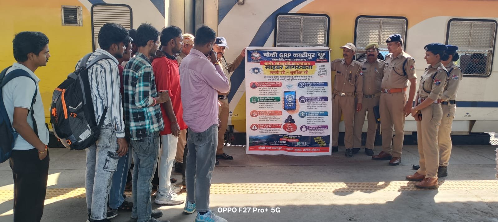 रेलवे स्टेशनों पर जीआरपी उत्तराखंड व आरपीएफ का संयुक्त अभियान: साइबर ठगी से बचाव और सुरक्षित रेल यात्रा के लिए यात्रियों को किया जागरूक 🚨